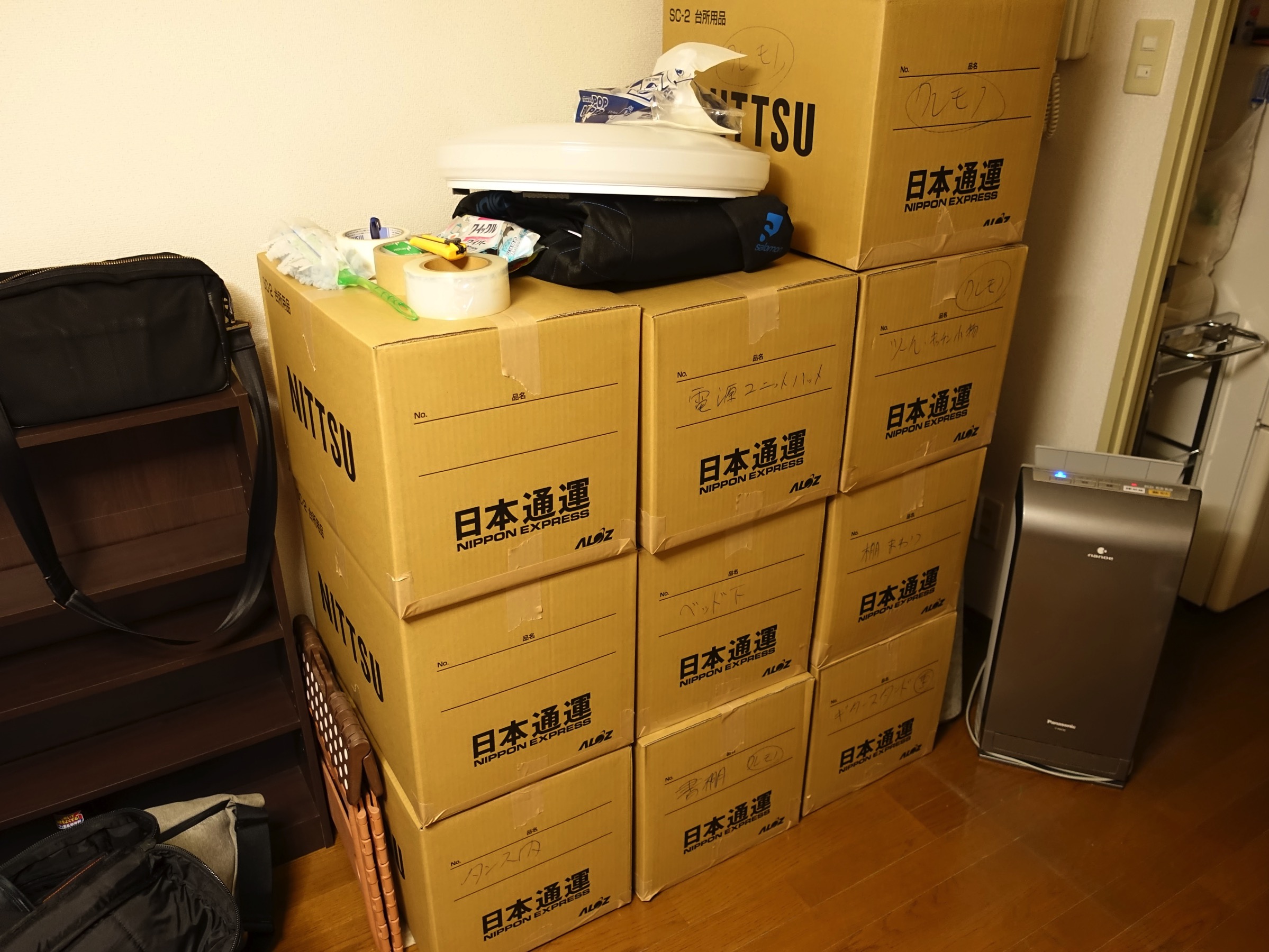 8BD9B7E5-FC47-40E6-B0AC-A6AB36521F5A.jpg 8BD9B7E5 FC47 40E6 B0AC A6AB36521F5A