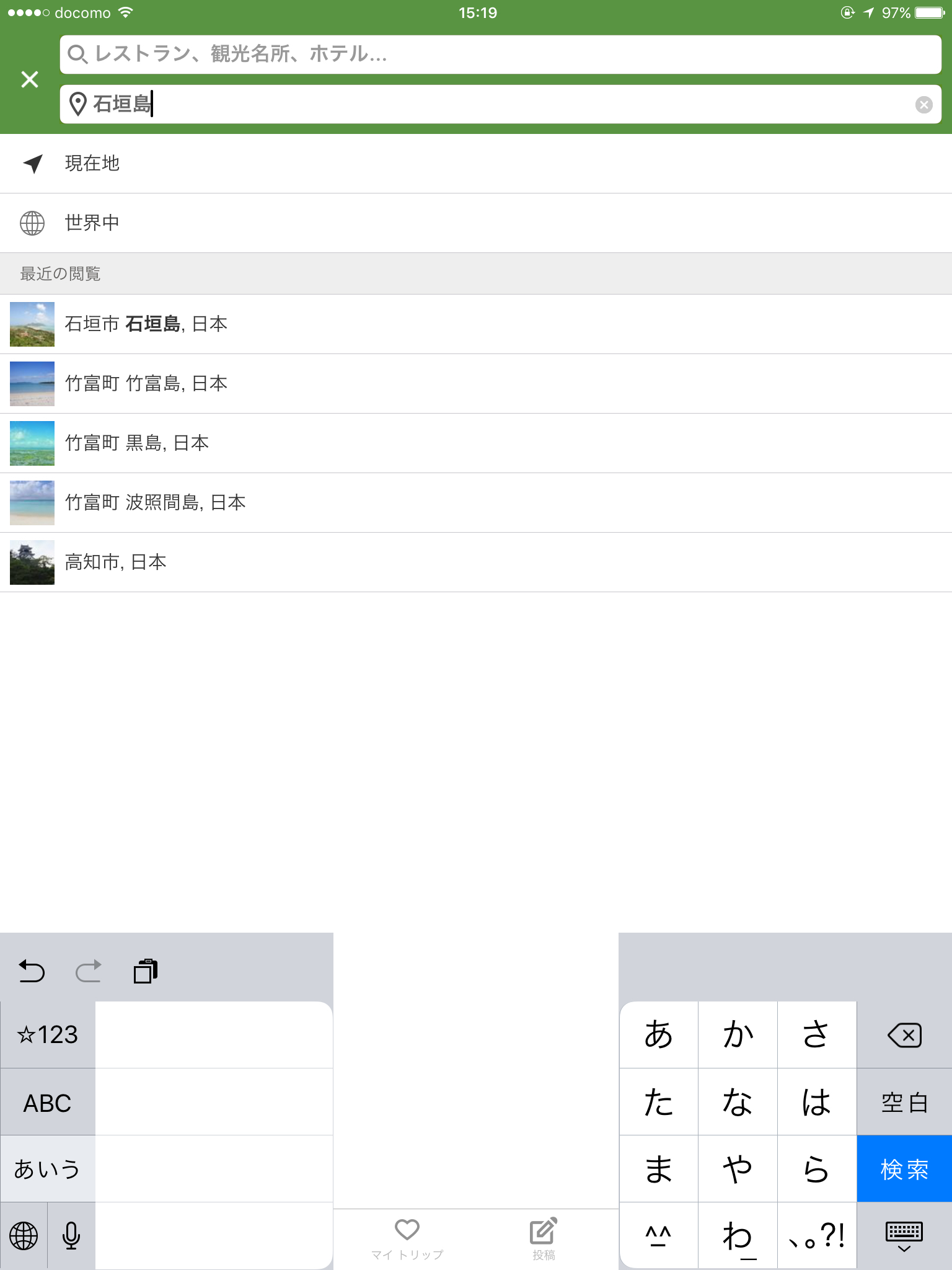 IMG_1174.jpg IMG 1174