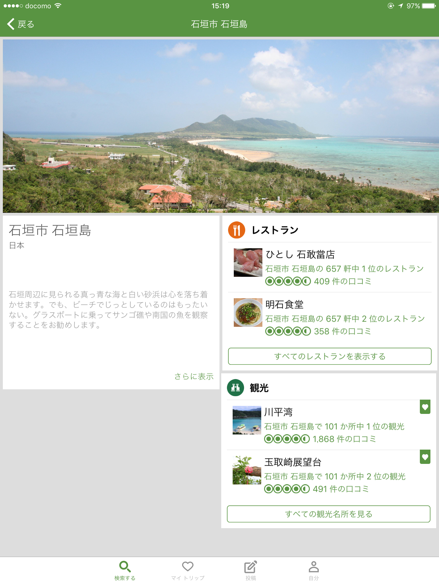 IMG_1175.jpg IMG 1175
