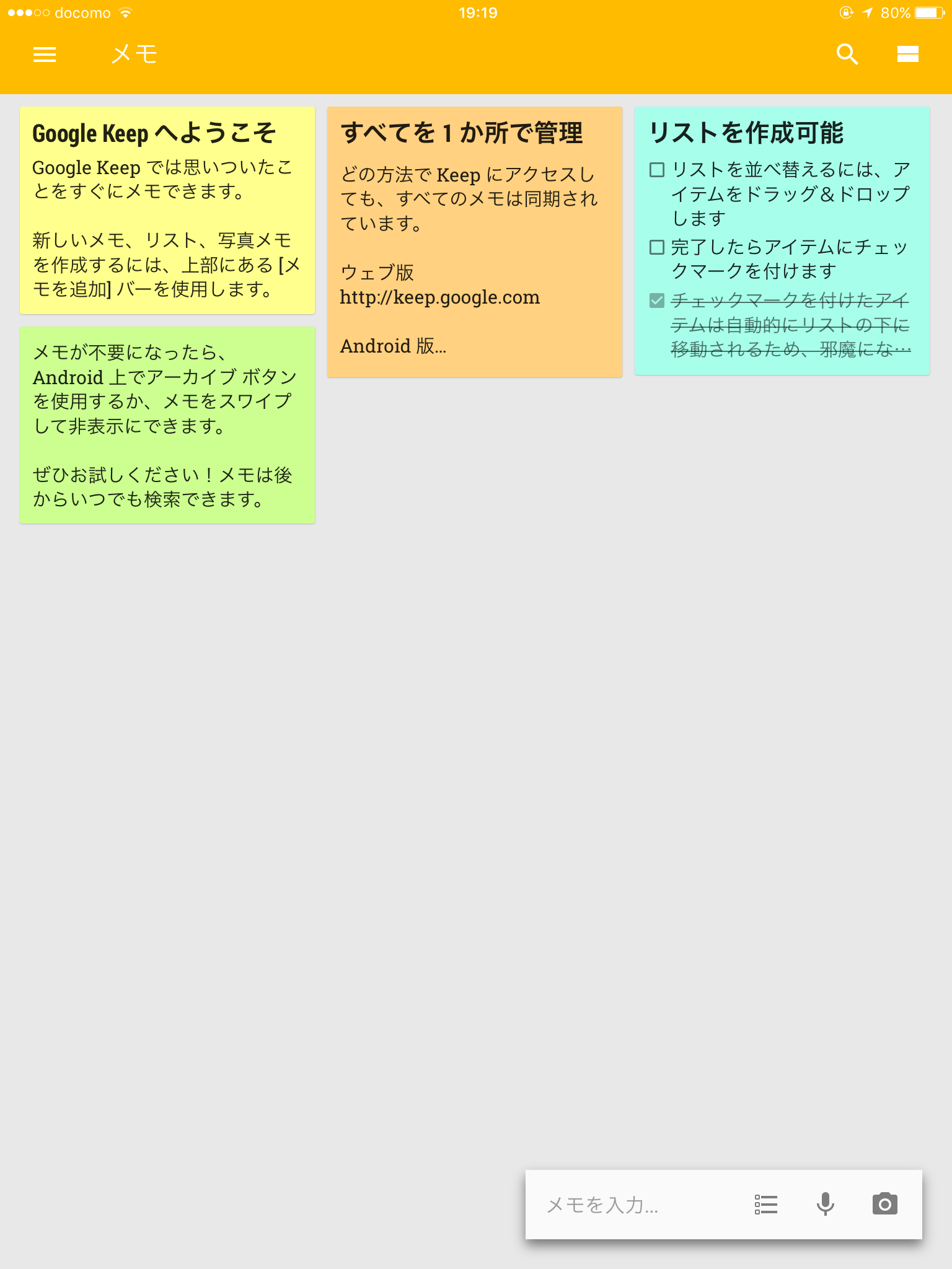 IMG_1405.png IMG 1405