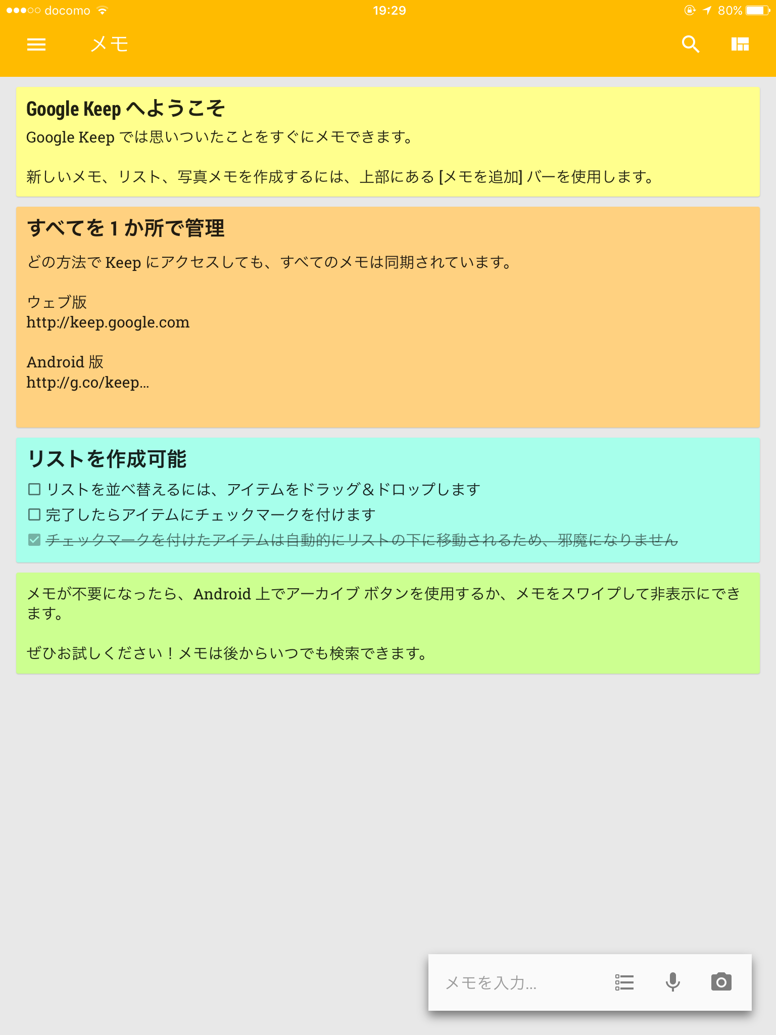 IMG_1406.png IMG 1406