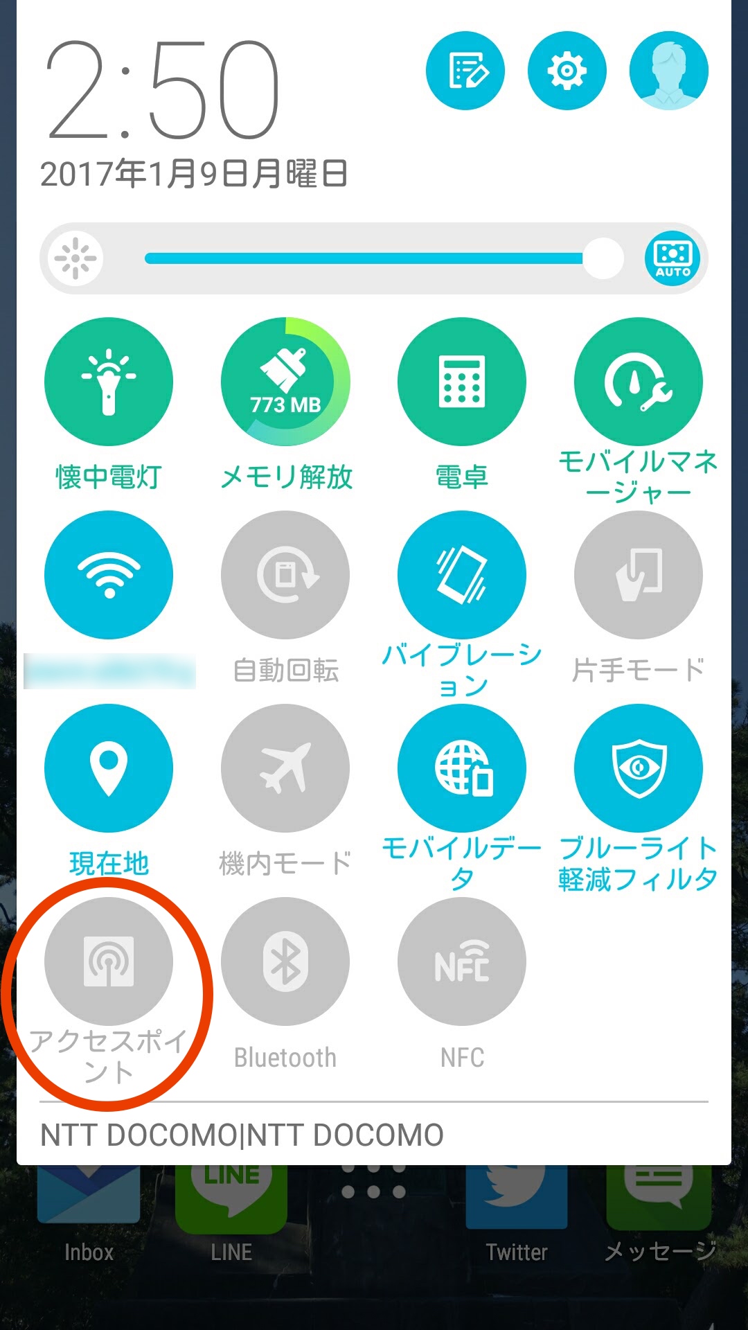 Screenshot_2017-01-09-02-50-55a.jpg Screenshot 2017 01 09 02 50 55a