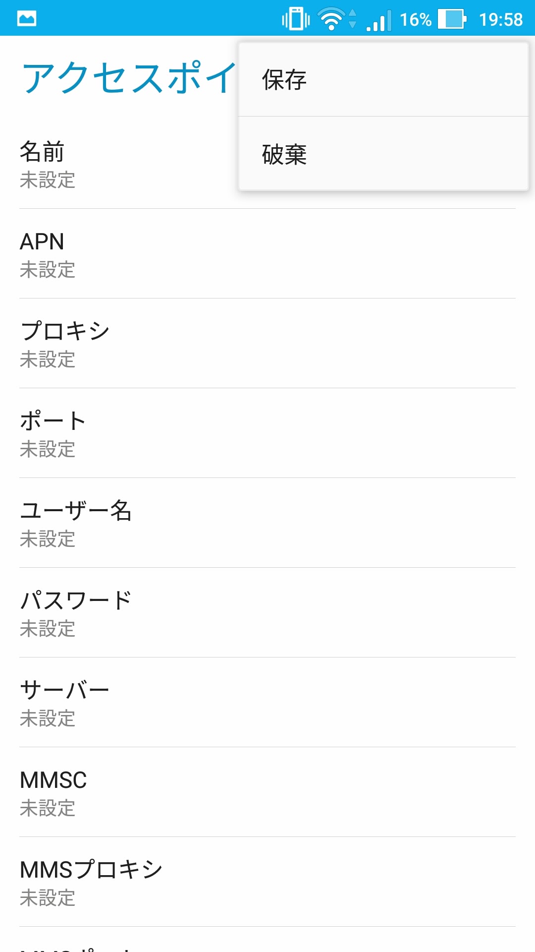 Screenshot_20170117-195821.jpg Screenshot 20170117 195821