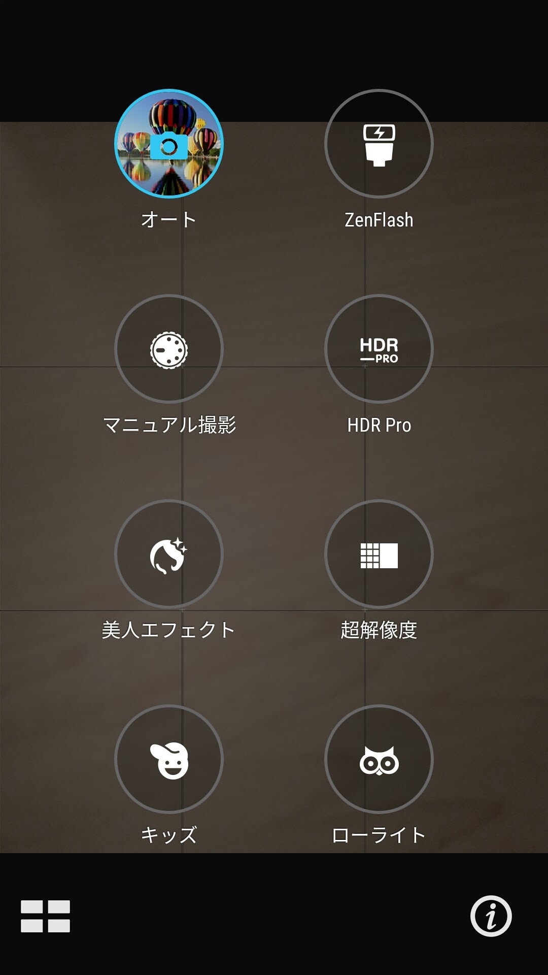 Screenshot_20170120-161527.jpg Screenshot 20170120 161527