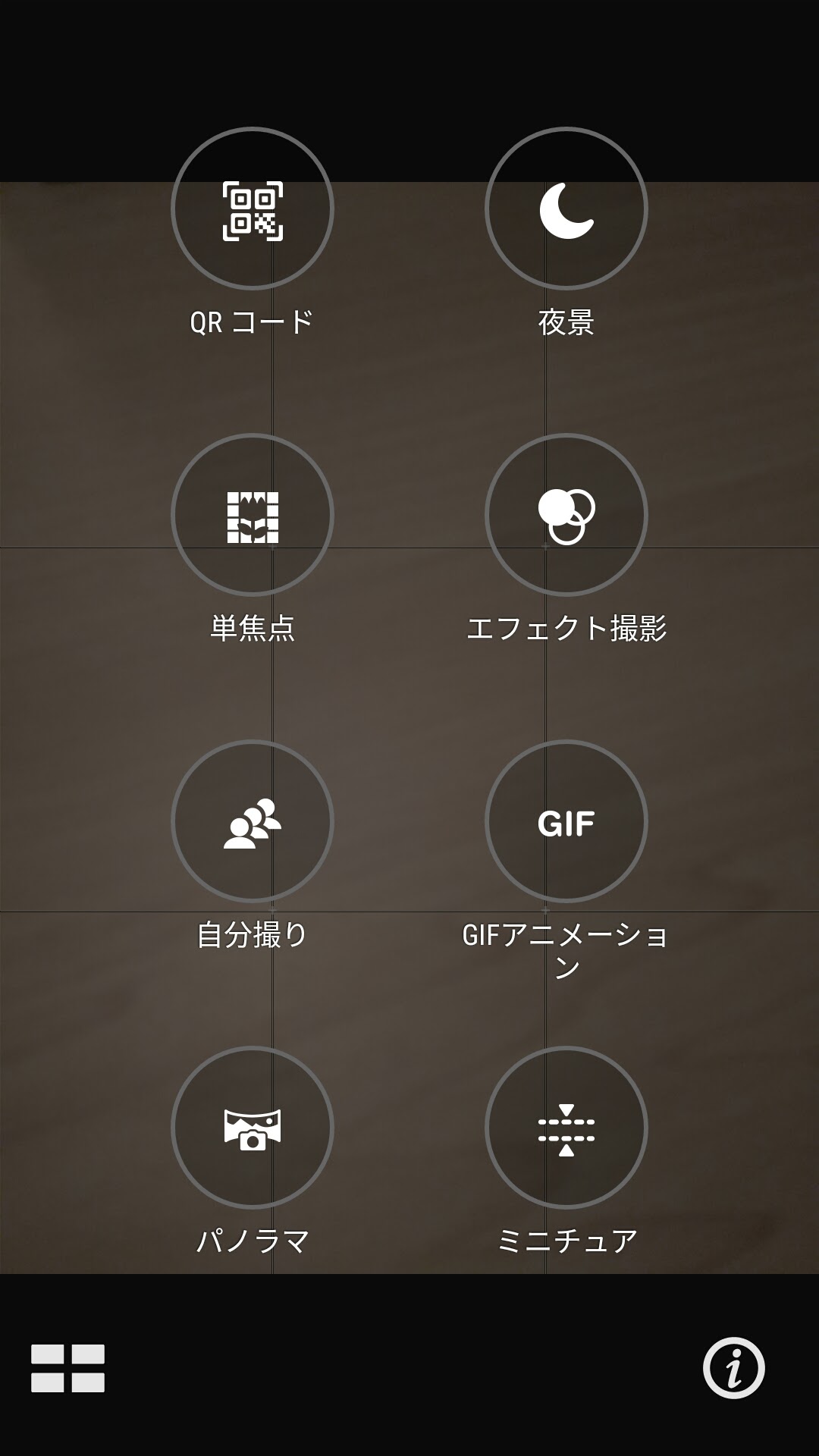 Screenshot_20170120-161549.jpg Screenshot 20170120 161549